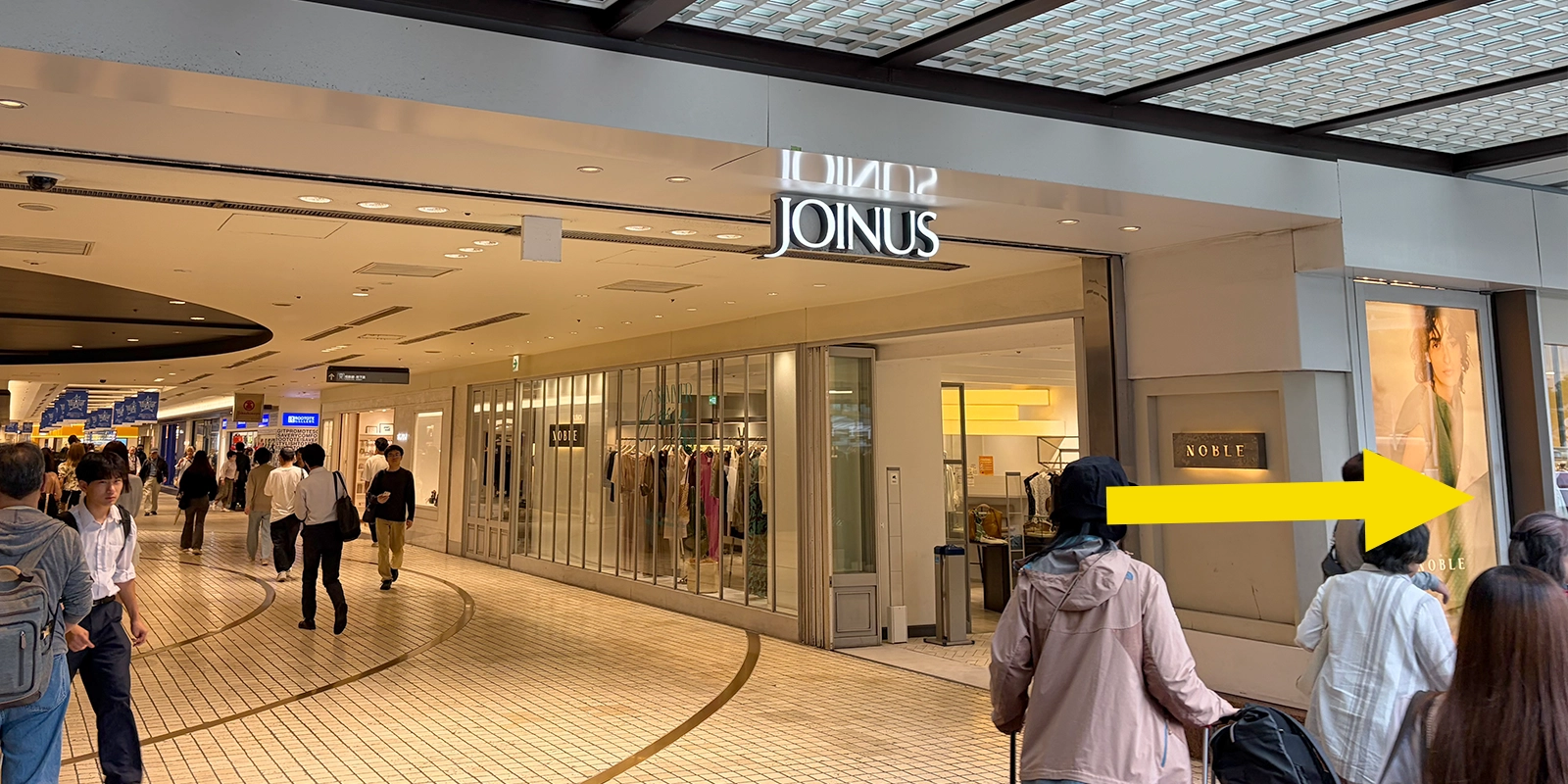 JOINUSの入り口付近