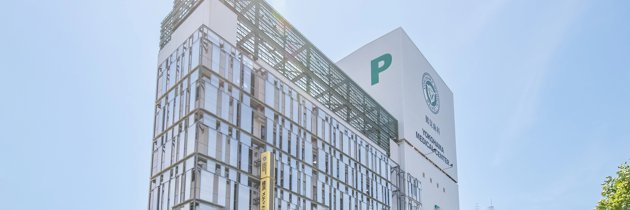 メインビジュアル