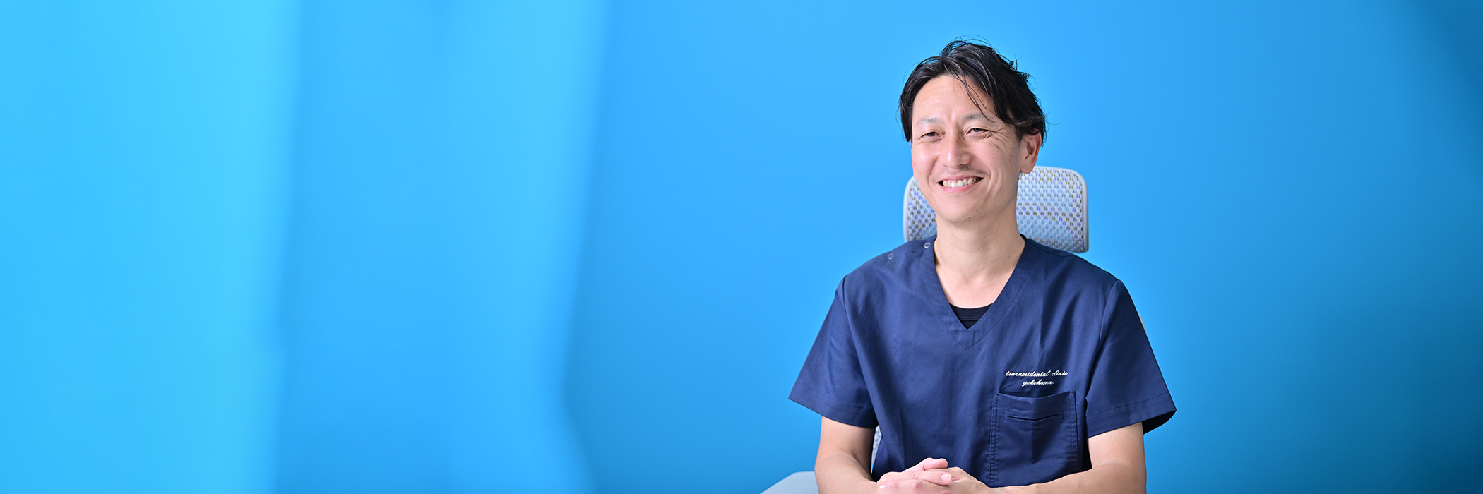 メインビジュアル