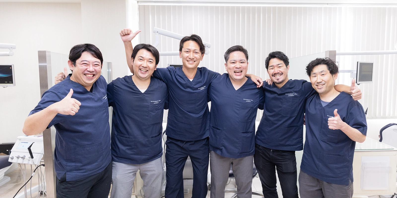 ドクター集合写真