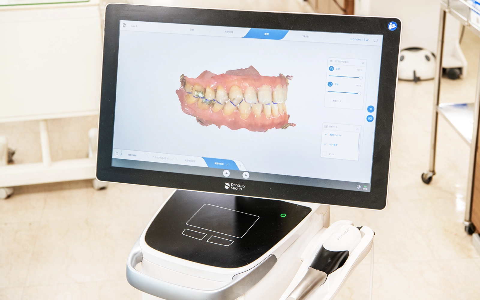 デジタル技術を使用した精密なシミュレーション