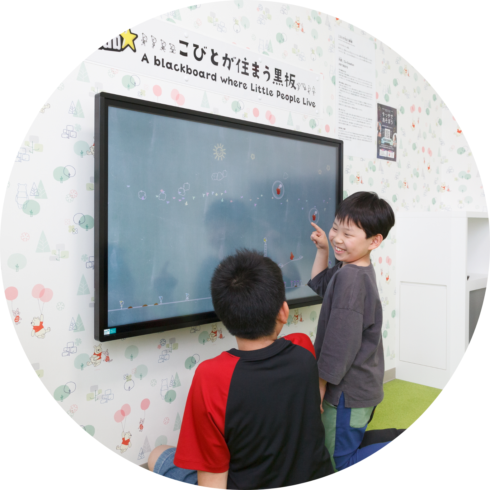 当院の小児歯科治療