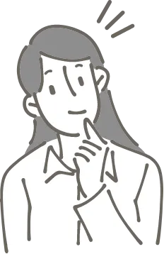 こんなお悩みありませんか?